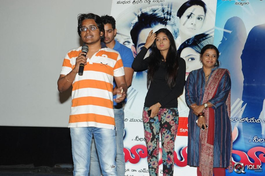 Maaya-Movie-Preview-Show-Press-Meet